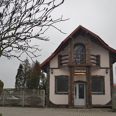 Zabava Guest House Ivano-Frankivsk Extérieur photo