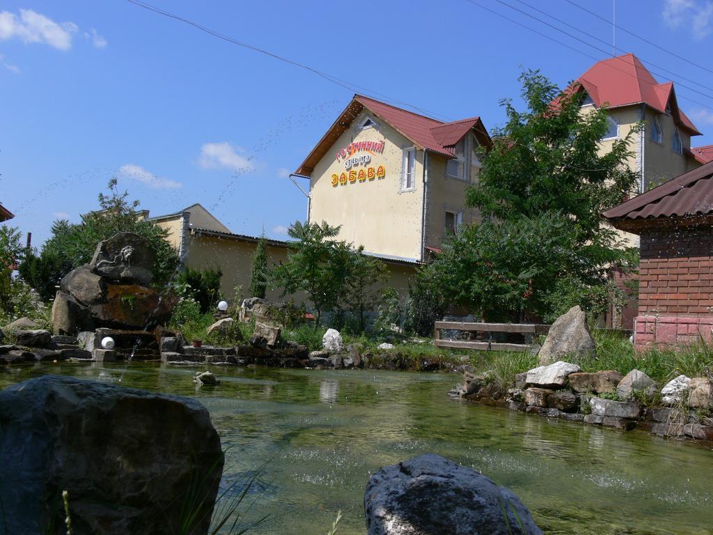 Zabava Guest House Ivano-Frankivsk Extérieur photo