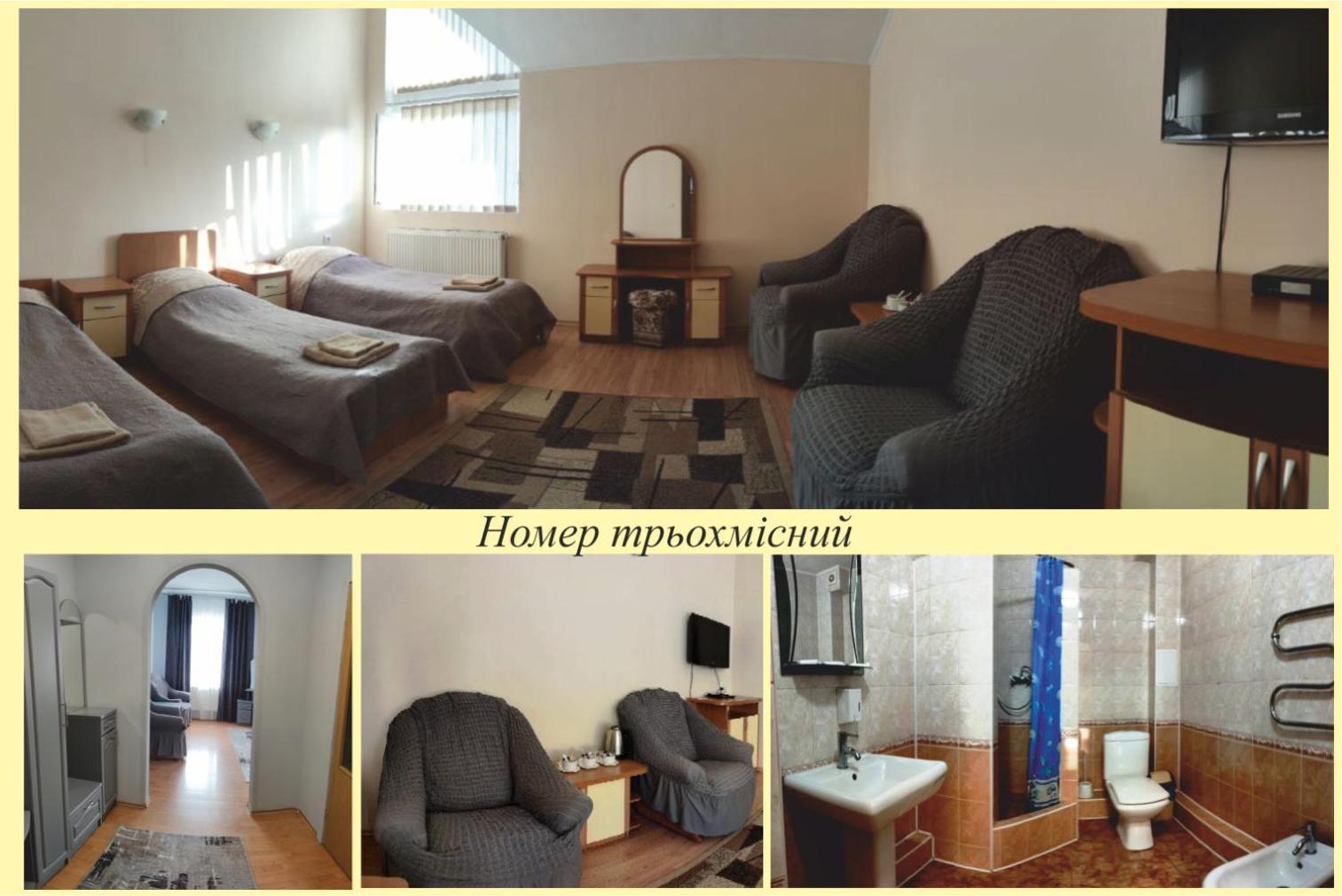 Zabava Guest House Ivano-Frankivsk Extérieur photo