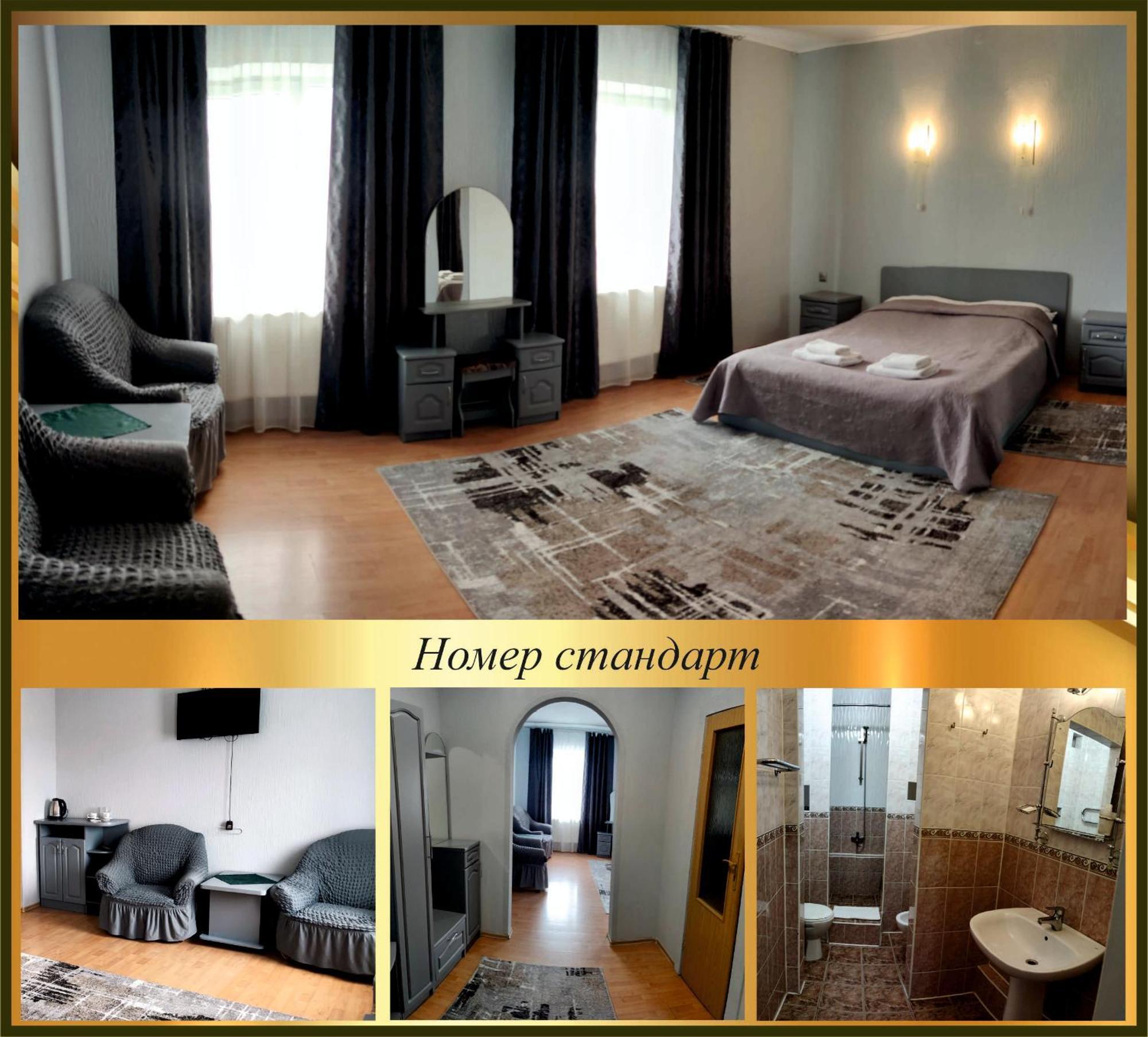 Zabava Guest House Ivano-Frankivsk Extérieur photo