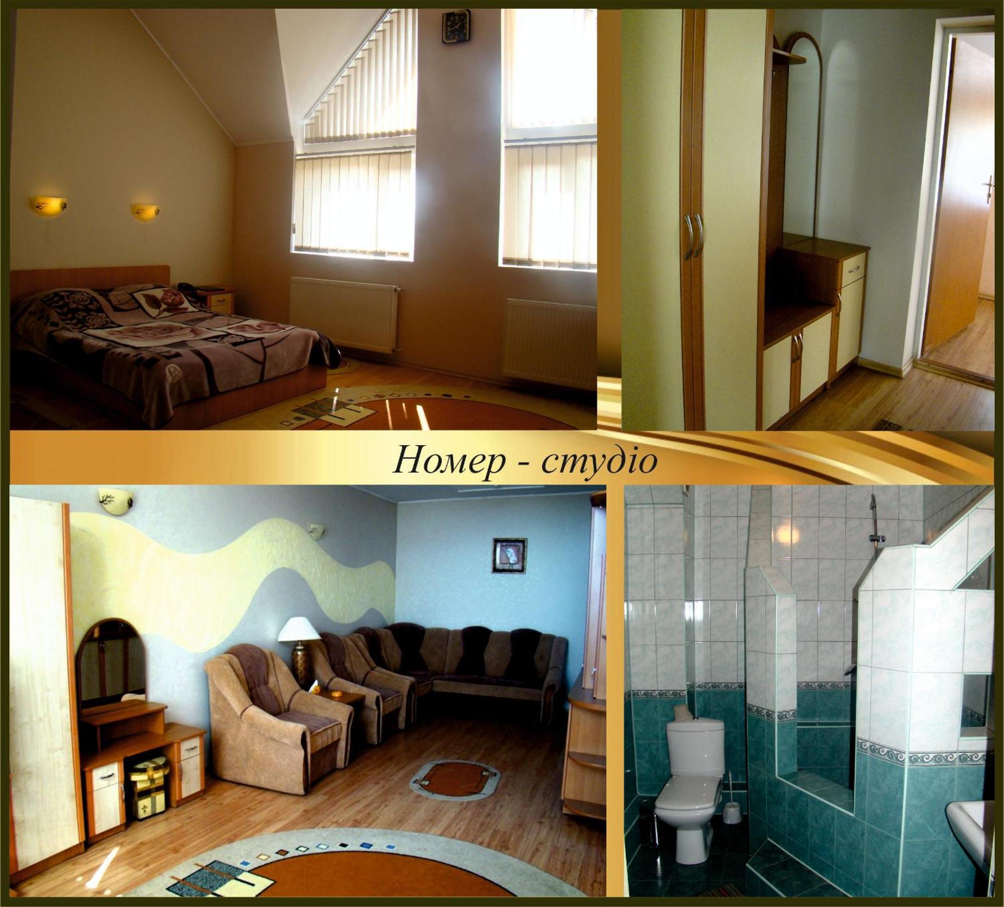 Zabava Guest House Ivano-Frankivsk Extérieur photo