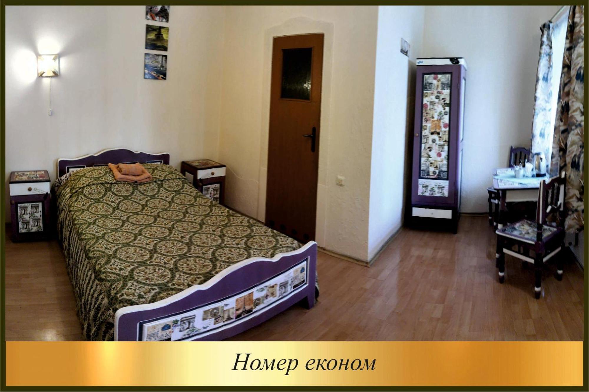 Zabava Guest House Ivano-Frankivsk Extérieur photo