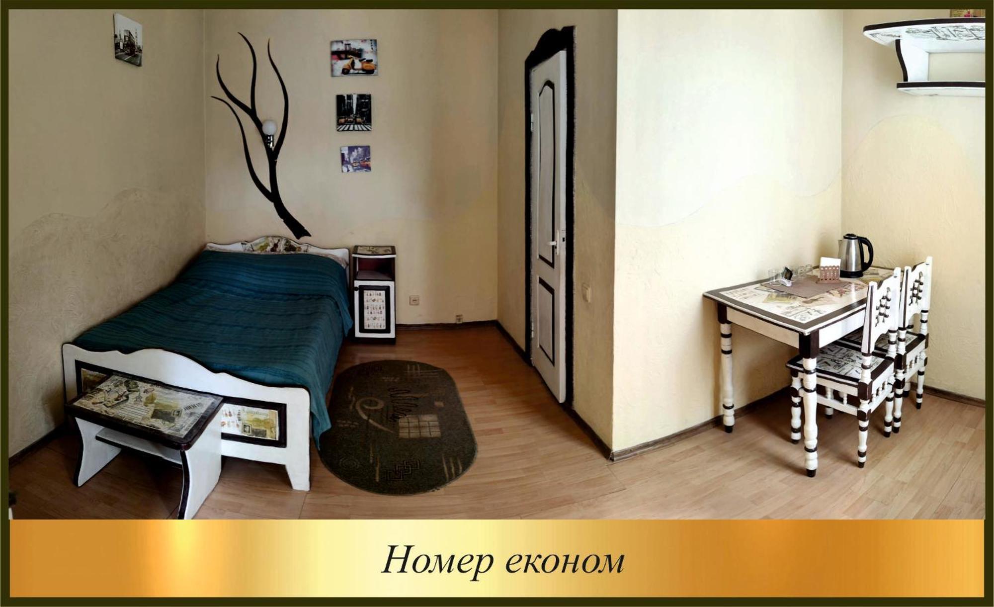 Zabava Guest House Ivano-Frankivsk Extérieur photo